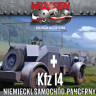 First To Fight FTF-024 Немецкий бронеавтомобиль радиосвязи Kfz.14 1/72