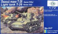 UMmt 217 Soviet tank T-26 1/72