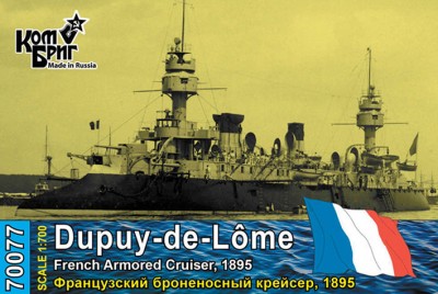 Combrig 70077WL French Dupuy de Lome Cruiser, 1895 1/700