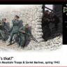 Master Box 03571 "Кто там?": немецкие горные стрелки и советские морские пехотинцы, весна 1943 г. 1/35