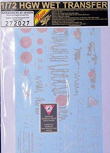 HGW 272027 Decals Ki-61-Id-HIEN camouflage Pt.2 (TAM) 1/72