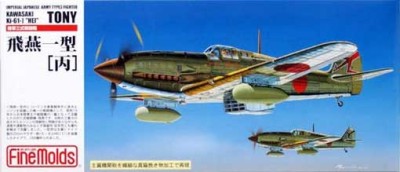 Fine Molds FP25 Ki 61-1 Hei Hien (Tony) 1/72