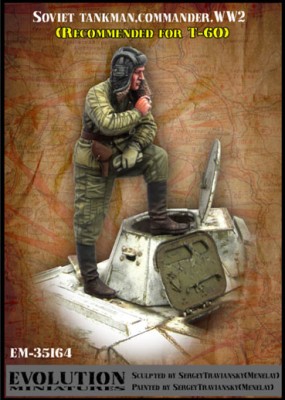 Evolution Miniatures 35164 Танкист Красной Армии в зимней форме 1/35