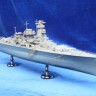 Mk1 Design MS-35014 Admiral Graf Spee Detail-UP Etched Part 1/350