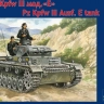 Um 72290 Pz Kpfw III Ausf. E tank 1/72