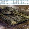Trumpeter 01580 Танк Советский T-64АВ мод. 1984 1/35