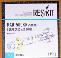 Reskit RS72-0100 KAB-500Kr (500kg) Guided bomb (2 pcs.) 1/72