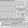 Eduard 36125 Challenger 2 Enhanced armour slat