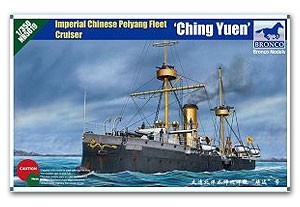 Bronco NB5019 Peiyang Fleet Cruiser “ Ching Yuen” 1/350