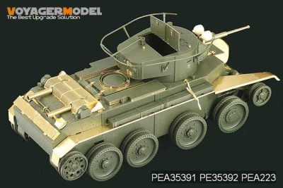 Voyager Model PEA223 Russian BT-7 Night Fighting Lens (For TAMIYA 35308) 1/35