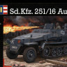 Revell 03197 Полугусеничный БТР Sd.Kfz.251/16 Ausf.C 1/72