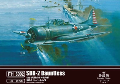 Flyhawk FH6002 SBD-2 Dauntless 1/72
