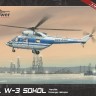 Answer AA48007 Вертолет PZL W-3 Aeroflot 1/48