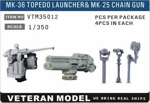 Veteran models VTM35012 MK-36 TOPEDO LAUNCHER& MK-38 CHAIN GUN 1/350
