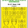 Art Scale 200-M48130 Nakajima Ki-27 Nate wheels and canopy frame paint mask (inside and outside) s 1/48