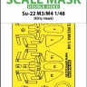Art Scale 200-M48240 Sukhoi Su-22M3/M4 wheels and canopy frame paint mask (inside and outside) 1/48