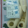 Kora Model C7262 Ju 86K-4/B3A Finnish - Conv.set (Part II.) 1/72