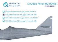Quinta Studio QRV-024 Сдвоенные клепочные ряды (размер клепки 0.15 mm, интервал 0.6 mm), белые, общая длина 6,2 m 1/48