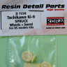 Kora Model D7238 Wheels for Ki-9 SPRUCE (incl. barrel) 1/72