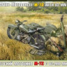 Звезда 3651 Советский мотоцикл М-72 с минометом 1/35