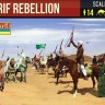 Strelets STR19172 Rif Rebellion Rif War 1/72