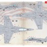Print Scale 72500 McDonnell-Douglas F/A-18A 1/72
