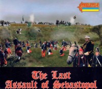 Strelets STR906 Last Assault of Sevastopol 1/72