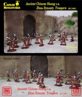 Caesar Miniatures H029 Ancient Chinese Shang versus Zhou Dynasty Troopers BC 1050 1/72