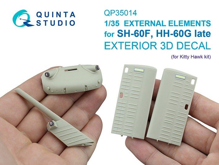 Quinta studio QP35014 Элементы экстерьера для SH-60F, HH-60G late (Kitty Hawk) 1/35