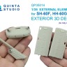 Quinta studio QP35014 Элементы экстерьера для SH-60F, HH-60G late (Kitty Hawk) 1/35