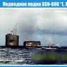 MikroMir 350-015 Атомная подводная лодка США SSN-686 "Mendel Rivers"