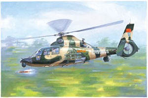 Trumpeter 05109 Китайский Вертолет Z-9WA 1/35