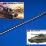 Model Gun MG-3531 Японская 105-мм пушка Тип 1 Тохо для самоходки Тип 5 "Хо-Ри" (Ho-Ri), с нарезами 1/35