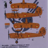 Kora Model DEC72357 Stampe&Vertongen S.V.4B (Belgium) декали декали 1/72
