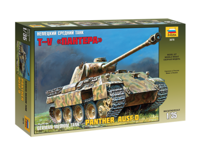 Звезда 3678 PzKpfw V Ausf D Panther 1/35