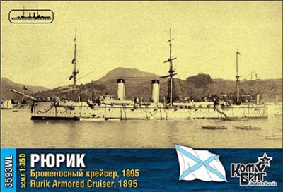 Combrig 3593WL Rurik Armored Cruiser, 1895 1/350