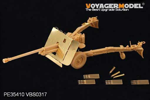 Voyager Model PE35410 Фототравление WWII British 17pdr Anti-tank Gun Mk.I(For Bronco 35024) 1/35
