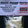 Kora Model DS72165 Mitsubishi Ki-51 Guntei/Sonia - Armament II. 1/72