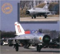 CMK 4078 MiG-21 PF/ MF - detail set for ACA 1/48