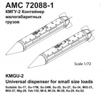 Advanced Modeling AMC 72088-1 КМГУ-2 Универсальный контейнер малогабаритных грузов 1/72