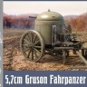 Copper State Models 35011 5,7cm Gruson Fahrpanzer 1/35