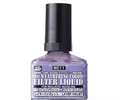 Gunze Sangyo WC11 Liquid Layer Violet 40мл Mr.Weathering Color