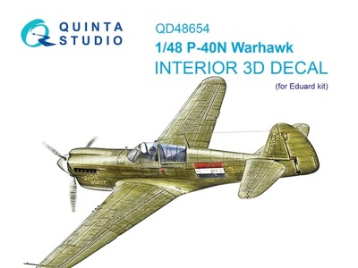 Quinta studio QD48654 P-40N Warhawk (Eduard) 1/48