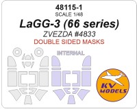 KV Models 48115-1 Советский истребитель ЛаГГ-3 (66 серии) (ZVEZDA #4833) - (двусторонние маски) RU 1/48