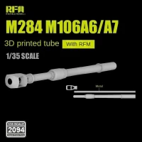 RFM 2094 3D ствол с металлической вставкой M284 155mm L/39 for M109 1/35