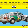 Reji Model 2408B Octavia WRC 4th Network Q Rally 1999 1/24
