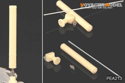 Voyager Model PEA213 Modern US Army DUCK IED JAMMERS (2 PCS) (For All) 1/35