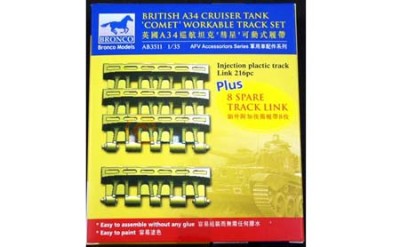 Bronco AB3511 Comet workable track link 1/35