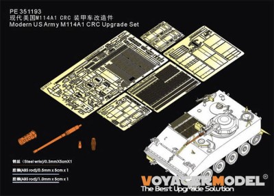 Voyager Model PE351193 Modern US Army M114A1 CRC Upgrade Set (TAKOM 2148) 1/35