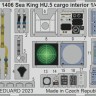 Eduard BIG49399 Sea King HU.5 (AIRF) 1/48